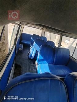 جريت وول هفال H5